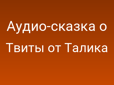 foto by {title limit ="10"}